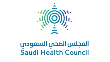 5 نصائح هام من المجلس الصحي السعودي للإقلاع عن التدخين