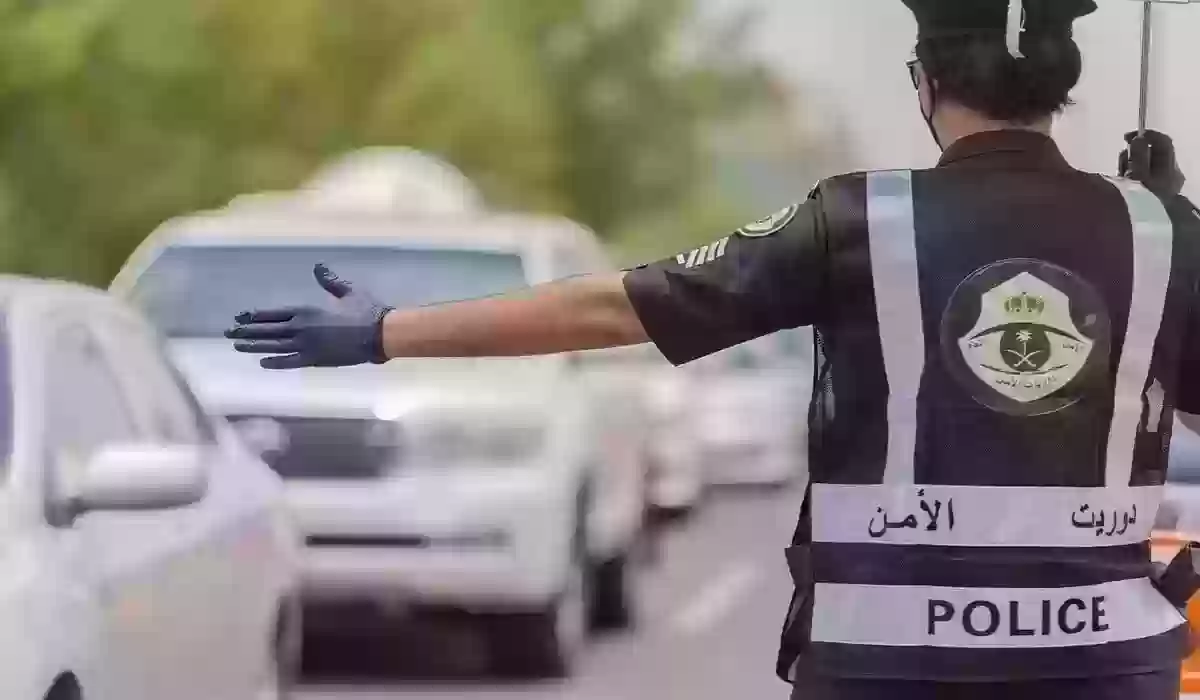 تنبيه هام من المرور للمواطنين والمقيمين بشأن تجديد رخصة القيادة في حالة وجود مخالفات 5 تنبيه هام من المرور للمواطنين والمقيمين بشأن تجديد رخصة القيادة في حالة وجود مخالفات