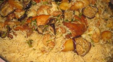 المقلوبة الاردنية