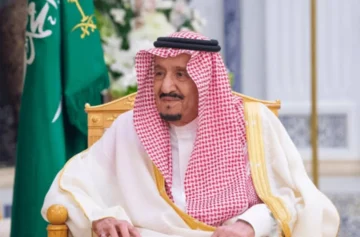 بالخطوات.. كيفية تقديم طلب العفو الملكي الجديد 1445 والشروط المقررة