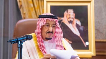 الملك سلمان