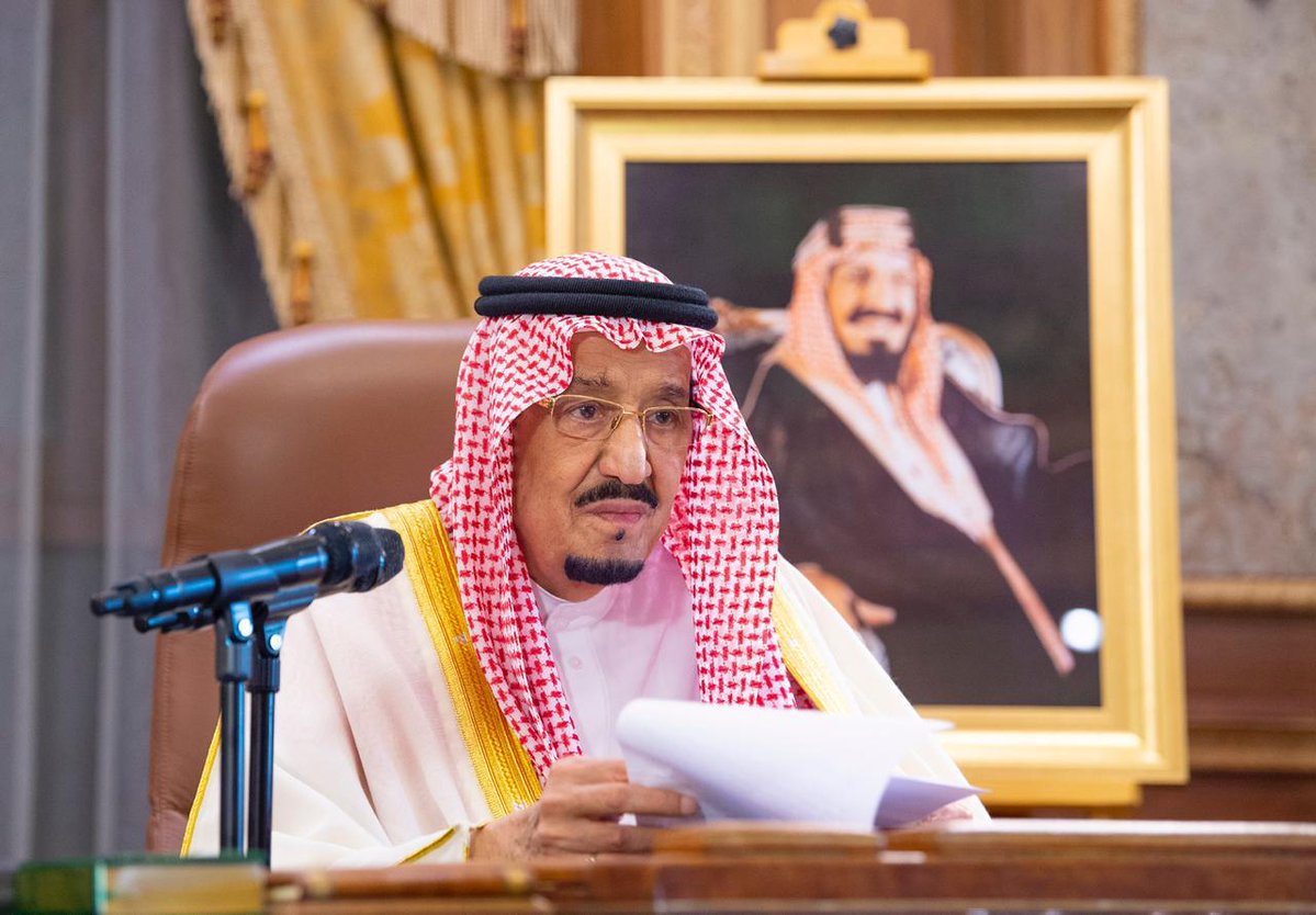 هل يتم التسجيل للحصول علي المكرمة الملكية ومن هم مستحقي المكرمة الملكية 1445/2024؟
