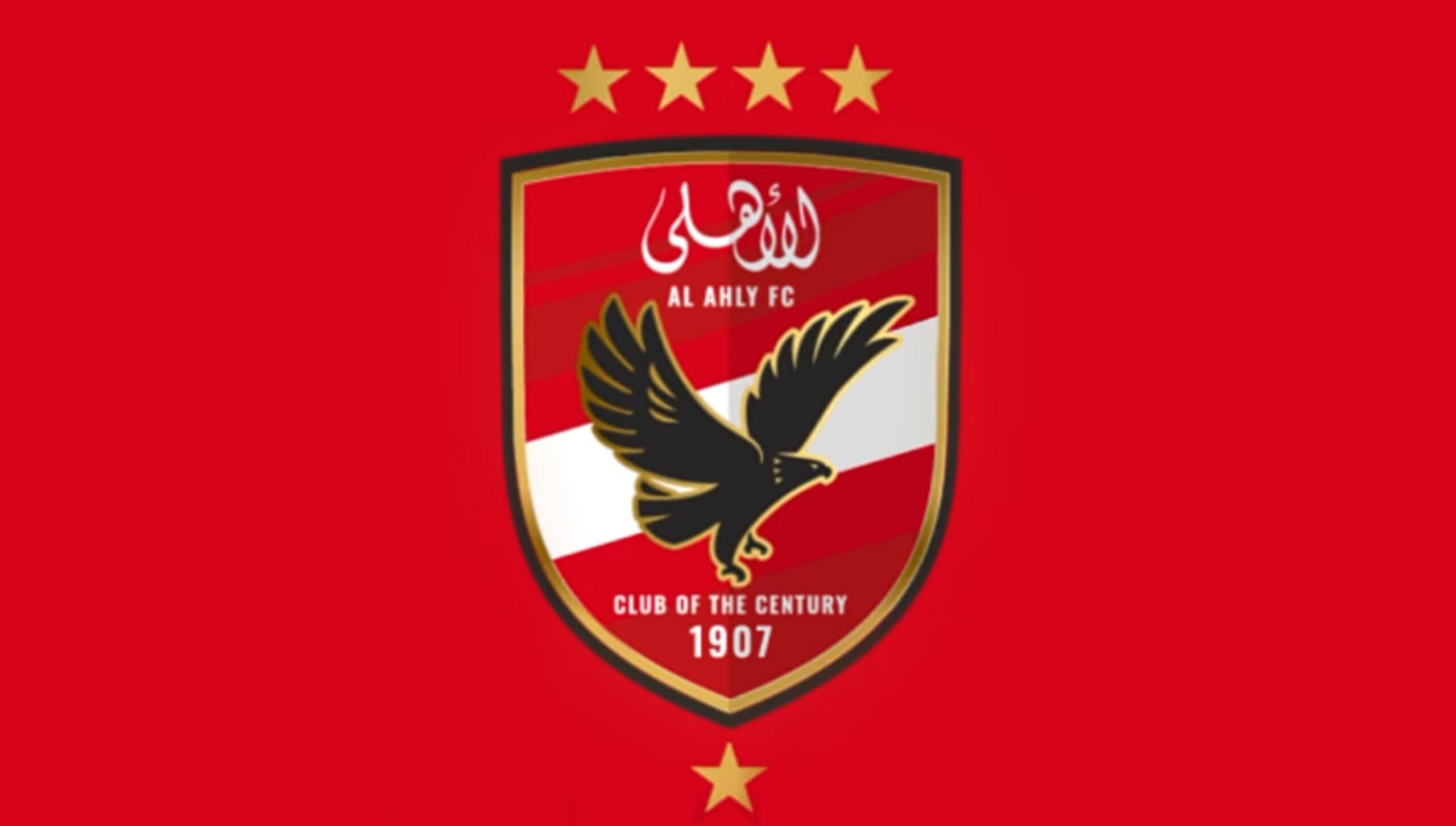 جولة الحسم.. موعد مباراة الأهلي القادمة في دوري الأبطال 2024 أمام يانج أفريكانز 5 جولة الحسم.. موعد مباراة الأهلي القادمة في دوري الأبطال 2024 أمام يانج أفريكانز