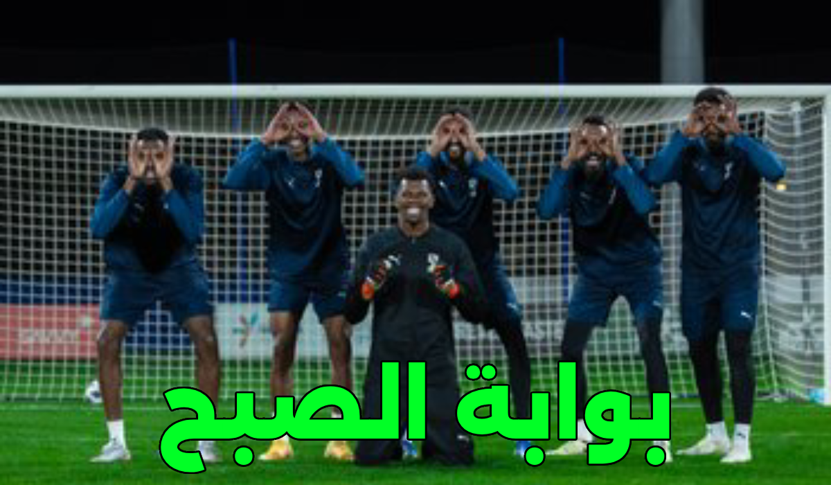 موعد مباراة الهلال والرائد في الجولة 20 من دوري روشن السعودي 2024 7 موعد مباراة الهلال والرائد في الجولة 20 من دوري روشن السعودي 2024