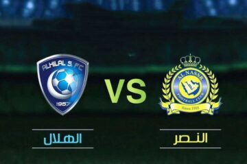ديربي الرياض.. الهلال والنصر.. الموعد والقنوات المجانية الناقلة