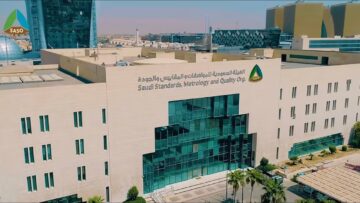 الهيئة السعودية للمواصفات والمقاييس والجودة تُجري جولة تدقيق في بريطانيا والنرويج