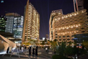 المركز الوطني لإدارة الدين يبدأ طرح أول حزمة من صكوك الأفراد الادخارية
