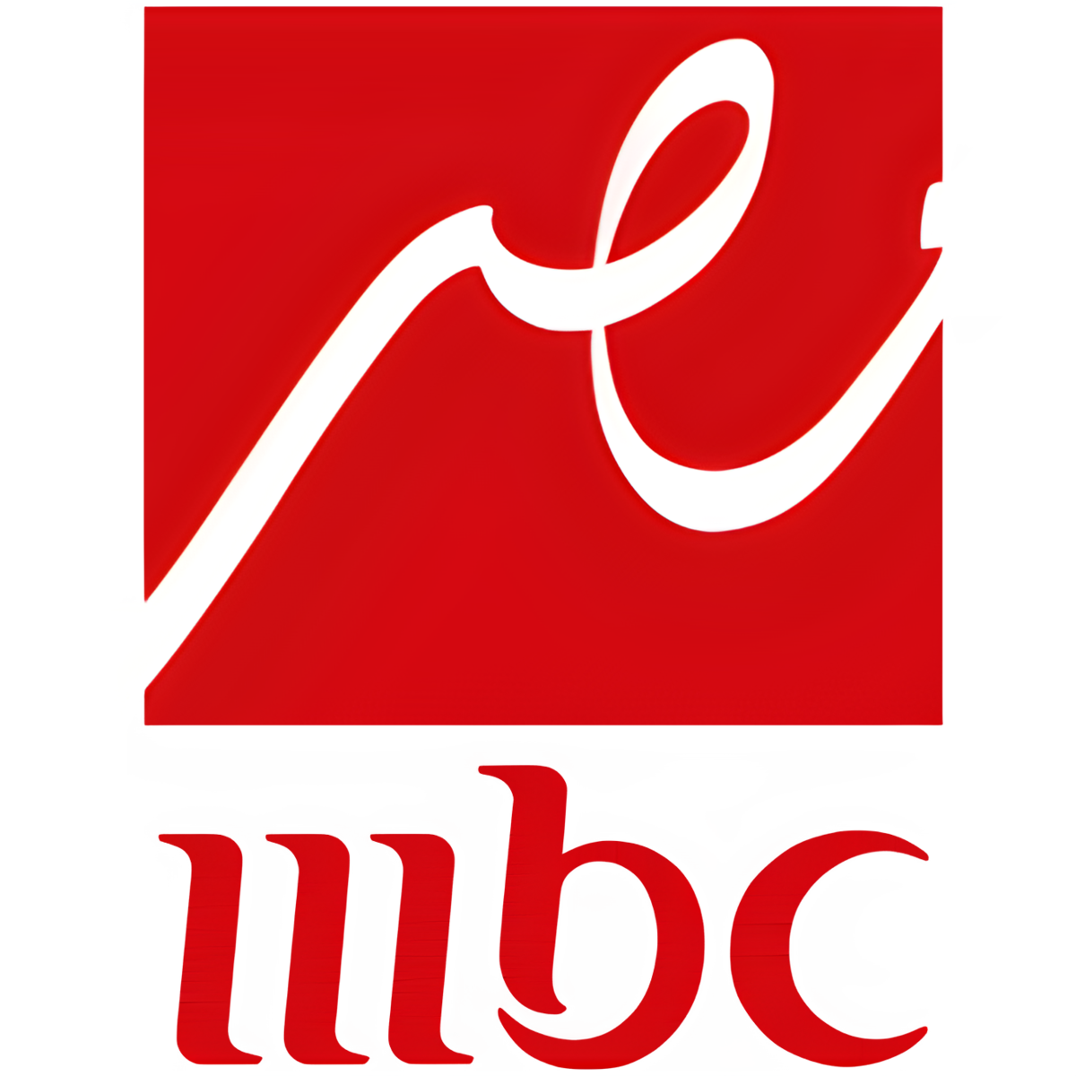 بضغطة واحدة نزلها .. تردد قناة MBC مصر على النايل سات والعرب سات