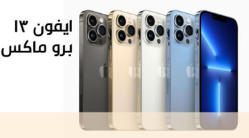 بدون عنوان 1