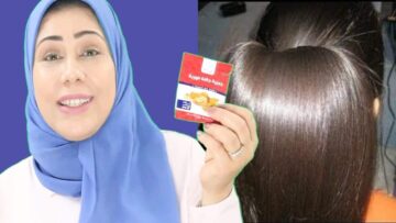 كيس خميرة لفرد الشعر الخشن المجعد وتنعيمة اقوى من اي كيراتين وبدون استخدام مواد كيميائية ضارة