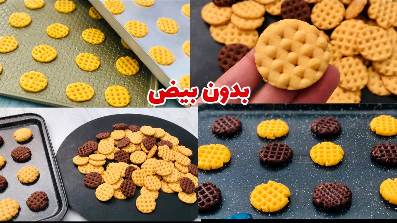 بدون بيض ولا حليب اعملي بسكوت البرتقال اللذيذ في البيت لفطار الصغار قبل المدرسة 5 بدون بيض ولا حليب اعملي بسكوت البرتقال اللذيذ في البيت لفطار الصغار قبل المدرسة