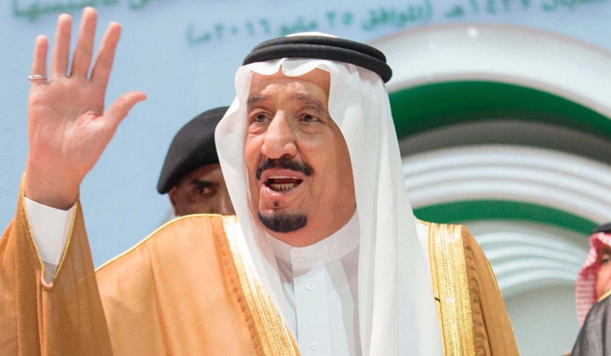 "بشرى سارة للسجناء" شروط العفو الملكي السعودي الجديد 1445 وطريقة التقديم عليه 5 “بشرى سارة للسجناء” شروط العفو الملكي السعودي الجديد 1445 وطريقة التقديم عليه