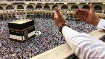 طريقة الاستعلام عن بصمة الحج 1445 بدون تصريح وعقوبة التبصيم