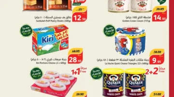 بنده