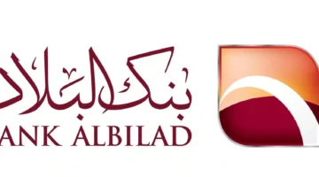 بنك البلاد