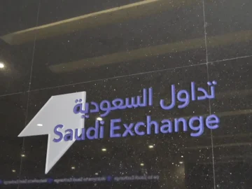 “تداول السعودية”.. إجازة رسمية ليوم الخميس 22 فبراير