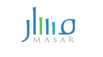 تحديث البيانات في منصة مسار