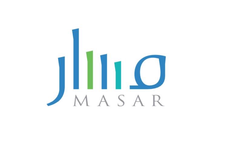 تحديث البيانات في منصة مسار للعاملين التابعين لوزارة الموارد البشرية 1445