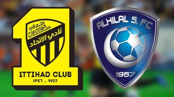 تذاكر مباراة الهلال والاتحاد