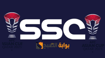 تردد 19