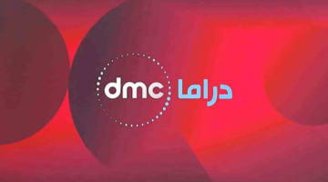 تردد 2