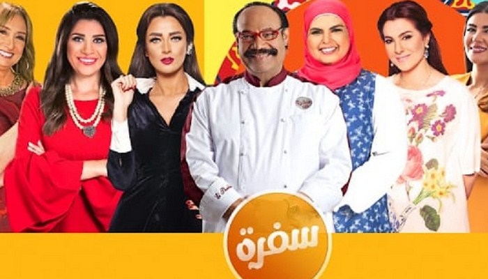 تردد قناة CBC سفرة لمتابعة أقوى برامج الطبخ لأشهر الشيفات 2 تردد قناة CBC سفرة لمتابعة أقوى برامج الطبخ لأشهر الشيفات