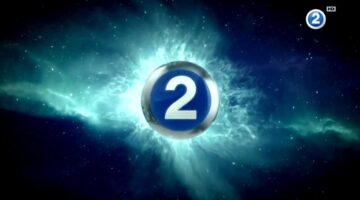 تردد قناة MBC 2 الجديد 2024
