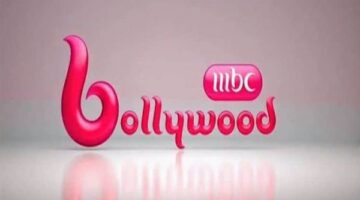 تردد قناة MBC Bollywood 2024