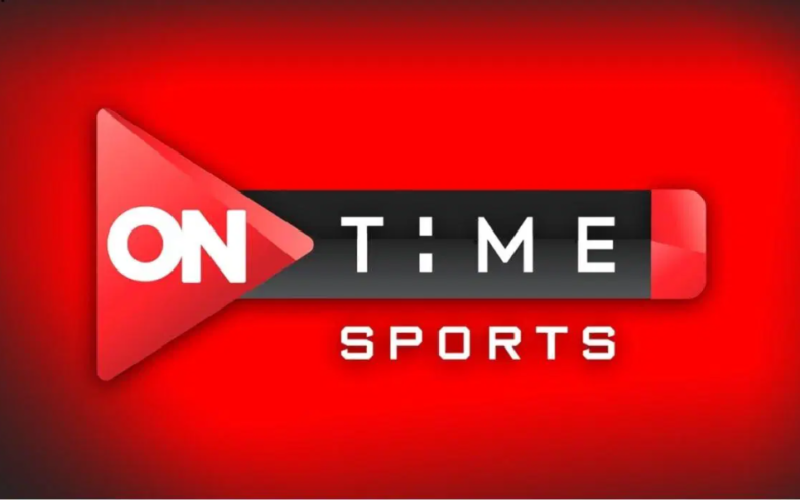 تردد قناة أون تايم سبورت On Time Sport على نايل سات 2024 لمتابعة الدوري المصري