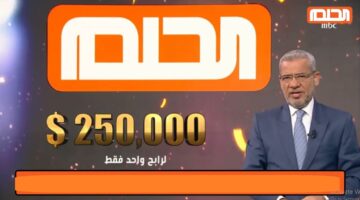تردد قناة الرابعة العراقية الجديد 1