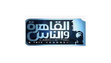 لمتابعي برنامج العباقرة .. تردد قناة القاهرة والناس الجديد 2024 على النايل سات