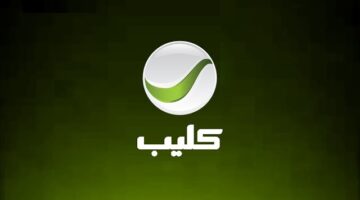 تردد قناة روتانا كليب الجديد