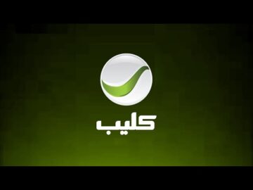 تردد قناة روتانا  2024 الجديد على القمر الصناعي النايل سات