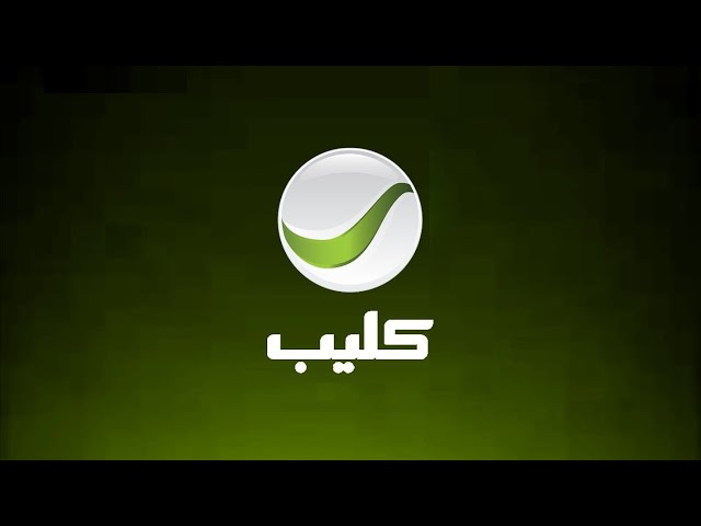 تردد قناة روتانا  2024 الجديد على القمر الصناعي النايل سات
