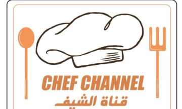 ثبت الان التردد الجديد لقناة Chef TV الجديد بجودة hd