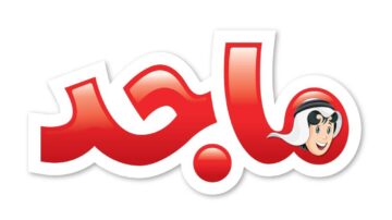 “ثبتها لأطفالك” تردد قناة ماجد كيدز 2024 على نايل سات بعد التحديث بجودة HD