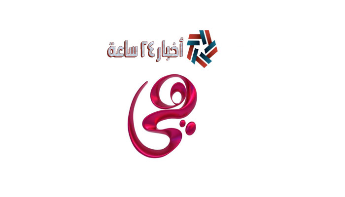 ثبت تردد قناة هي heya tv على جميع الأقمار الصناعية