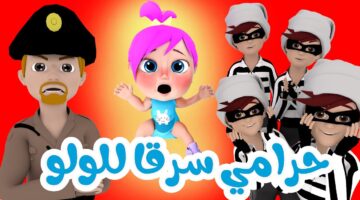 تردد قناة وناسة الفضائية 2024