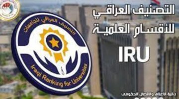 تصاريح الحج 2024 2