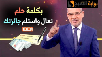 تصميم بدون عنوان 11