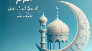 تصميم بدون عنوان 2 1