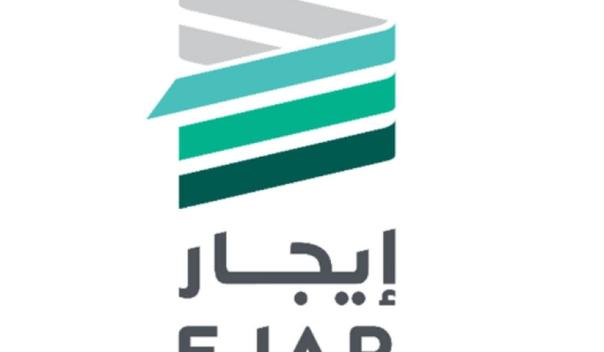 الرقم الخاص لمنصة ايجار وكيفية التواصل مع المنصة 