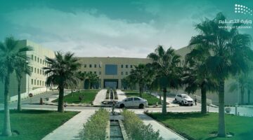 تعليق الدراسة فى رمضان 2