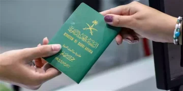 خطوات الاستعلام عن تأشيرة دخول السعودية visa.mofa.gov.sa برقم الجواز إلكترونيًا