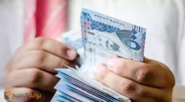 تمويل 100 ألف ريال بدون كفيل وبدون تحويل الراتب لجميع العملاء بالمملكة