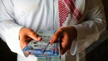 تمويل 50الف ريال بدون كفيل وبدون تحويل راتب والشروط والمستندات المطلوبة ليست صعبه