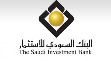تمويل أصالة الشخصي من بنك الاستثمار السعودي 1443 . طريقة التقديم والشروط