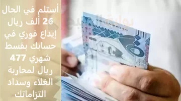 تمويل الراجحي 1 1