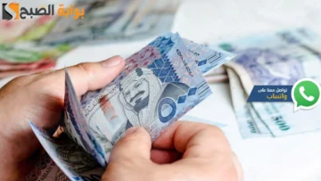 بقسط شهري 670 ريال فقط.. إيداع 36000 ريال فوري بحسابك بدون كفيل غارم أو التزامات