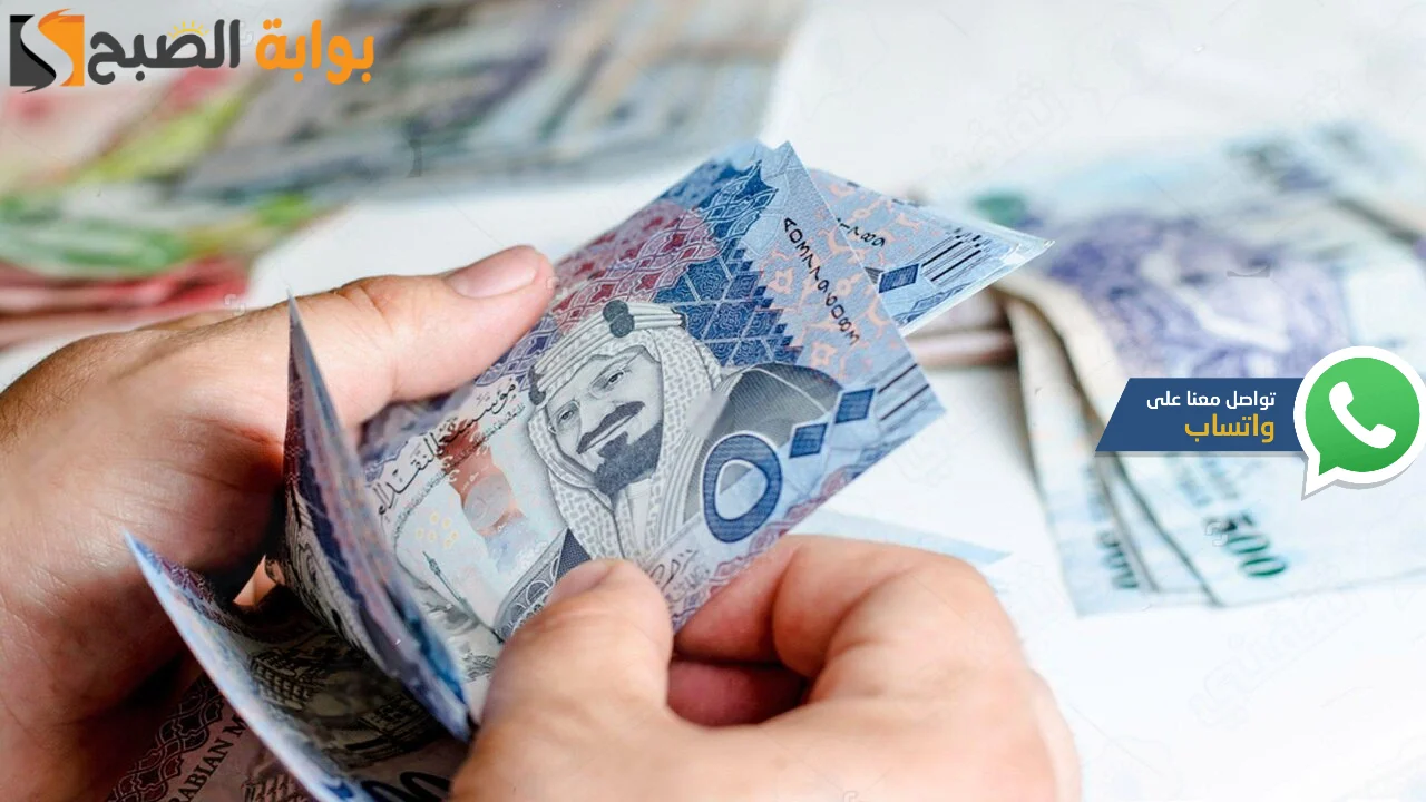 بقسط شهري 670 ريال فقط.. إيداع 36000 ريال فوري بحسابك بدون كفيل غارم أو التزامات 5 بقسط شهري 670 ريال فقط.. إيداع 36000 ريال فوري بحسابك بدون كفيل غارم أو التزامات